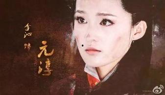 李沁楚乔传爆料视频大全,揭秘剧中未公开的精彩瞬间