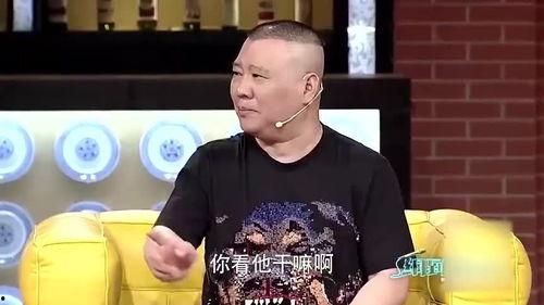 刘芸爆料老公是谁视频,视频曝光引发热议