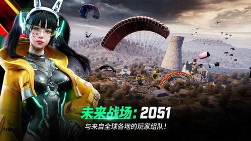 未来之役最新爆料,揭秘神秘势力崛起，战火重燃的宇宙新篇章