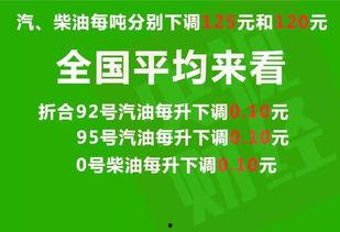 深圳一职爆料新闻最新消息,揭秘校园热点事件背后的真相