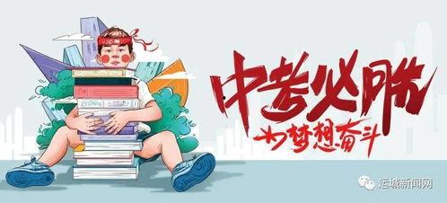 小丑俱乐爆料最新消息,最新内幕大揭秘！