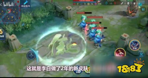 三级皮肤爆料视频大全,揭秘热门游戏角色华丽蜕变