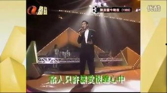 疯狂今晚夜2在线观看,狂欢不止，激情再燃