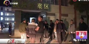会泽新闻爆料最新消息直播,最新爆料事件实时追踪！
