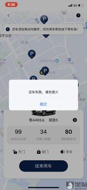 新闻爆料热线无法拨通,沟通渠道遭遇难题