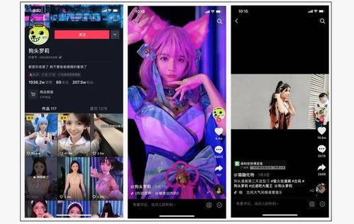 爆料视频获奖作品大全,获奖作品大全盘点