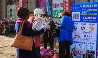 吃瓜二维码免费,免费畅享美食盛宴！