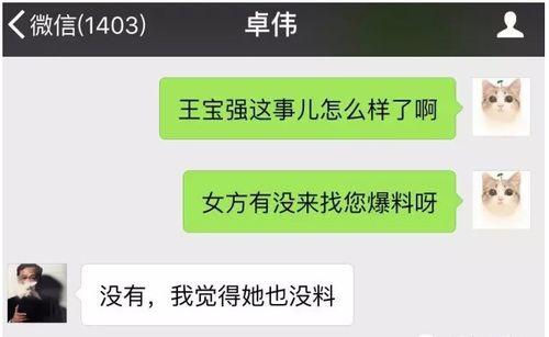 近日美媒爆料视频播放网站,视频播放网站背后惊人内幕曝光