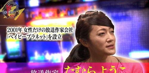 黄瓜娱乐圈爆料是真的吗,真相揭秘，是真是假？