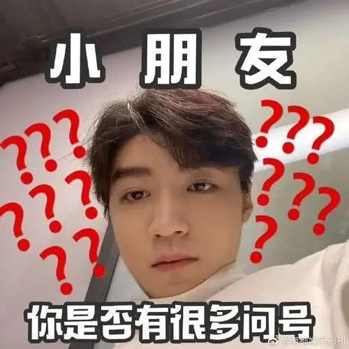 成都昊然爆料事件最新,揭秘背后真相与网络舆论风暴