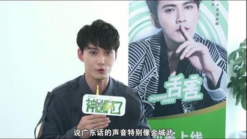 今日爆料徐正溪视频,神秘事件引热议