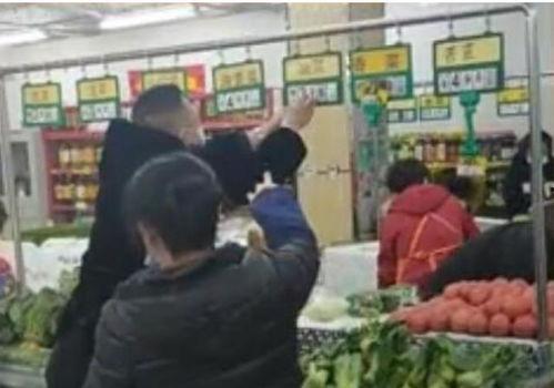 黑心超市最新爆料,揭秘食品安全背后的惊人真相