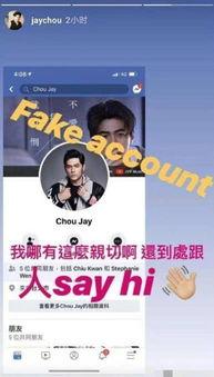 打假吃瓜最新事件爆料视频,视频爆料揭露惊人真相