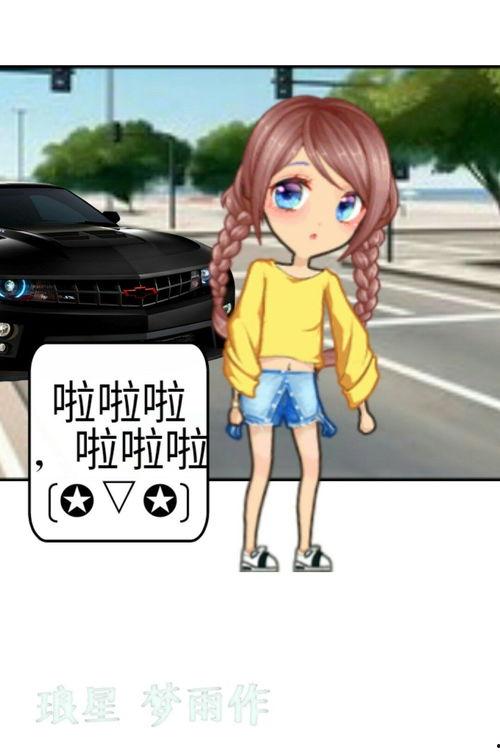 吃瓜短剧动漫免费观看视频,轻松追剧新体验