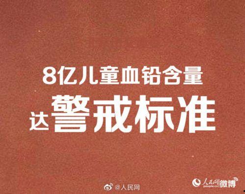 西安早安爆料新闻报道视频,最新视频揭秘事件真相