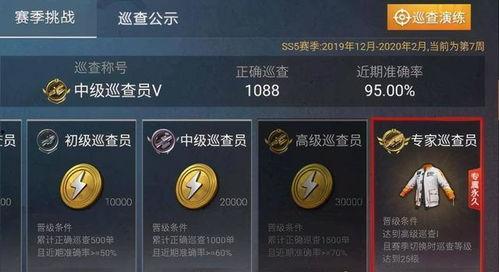 精英新赛季爆料最新消息,重磅爆料，全新玩法与英雄等你探索！