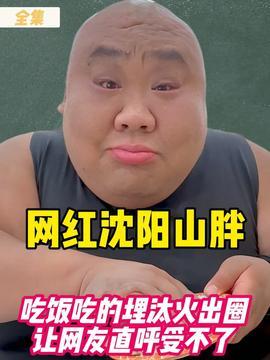 娱乐大爆料 头条文章,揭秘明星幕后故事，独家爆料等你来探秘