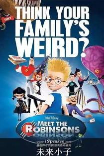 最新动画电影在线观看,最新动画电影在线观看，探索无限想象世界