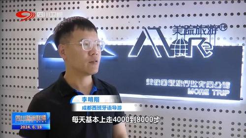 四川热门爆料新闻网,聚焦热点事件，揭秘幕后真相