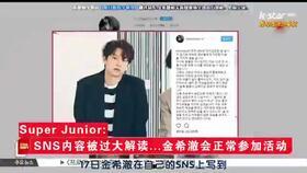 韩娱今日爆料最新消息,揭秘明星幕后故事，独家揭秘娱乐圈风云变幻！”