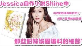 韩娱今日爆料最新消息,揭秘明星幕后故事，独家揭秘娱乐圈风云变幻！”