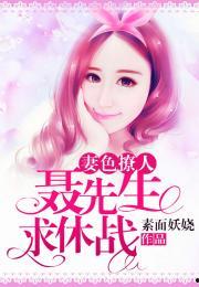 读心吃瓜双男主小说免费阅读