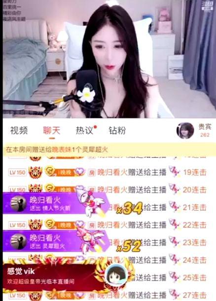 爆料五嫂主播视频下载网站,热门内容一网打尽