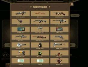 最新占卜爆料网站,神秘力量揭示未来命运之谜