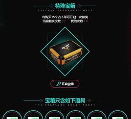 最新占卜爆料网站,神秘力量揭示未来命运之谜