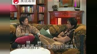 贵阳娱乐吃瓜事件视频最新,吃瓜群众视角下的最新视频揭秘