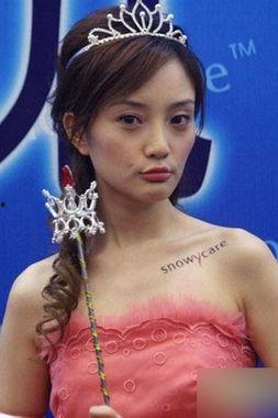 娱乐爆料李小璐视频播放,娱乐爆料引发网友热议