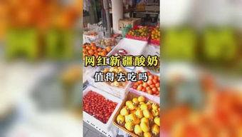 吃瓜娱乐家,吃瓜娱乐家带你领略明星幕后故事