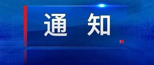 江苏360新闻爆料电话,助力民众维权，守护社会公正