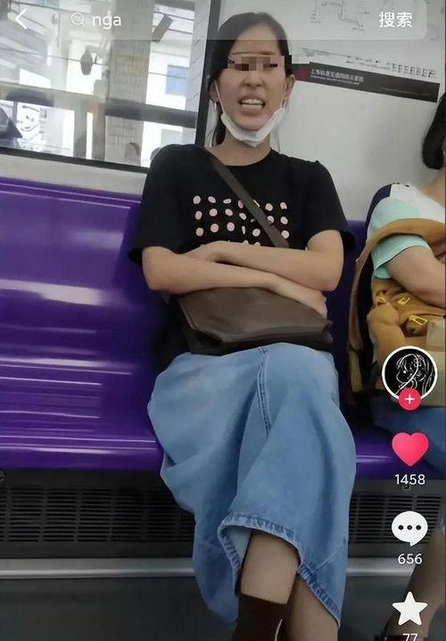 地铁女子爆料是真的吗视频,地铁女子爆料视频真实性揭秘