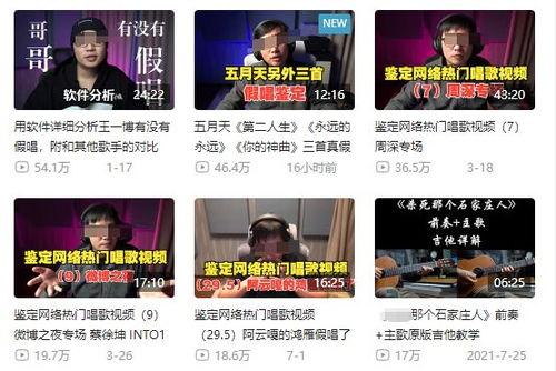 致远最新爆料新闻事件是什么,揭秘重大新闻事件内幕