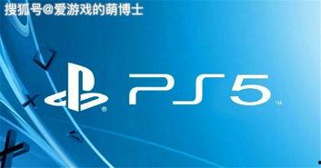 明年发布会爆料新闻,明年发布会独家爆料抢先看