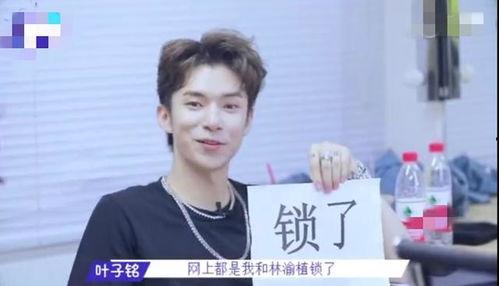 娱乐圈青春有你爆料,偶像养成幕后故事大揭秘