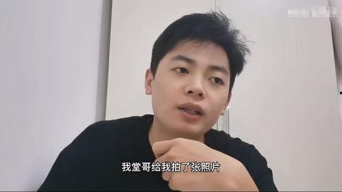 男网红吃瓜视频大全集下载,一网打尽！