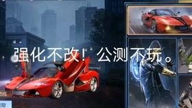 黎明觉醒爆料最新视频,揭秘最新视频中的神秘元素与剧情走向