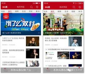 新闻热点媒体爆料,最新热点事件背后的真相曝光