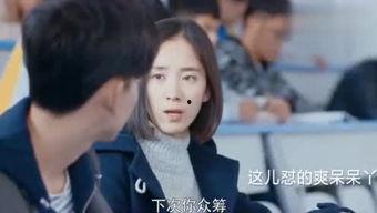 娱乐明星故事爆料,明星背后的惊人故事