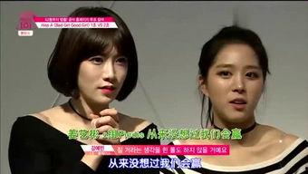 娱乐明星故事爆料,明星背后的惊人故事