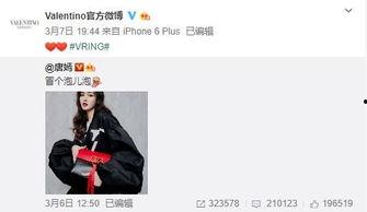 梁木辉最新爆料,揭秘娱乐圈惊人内幕