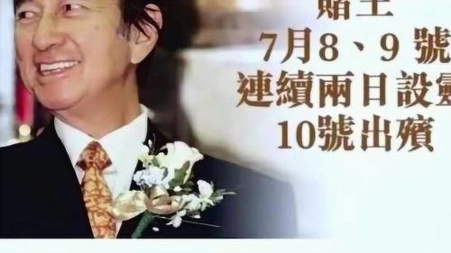 梁木辉最新爆料,揭秘娱乐圈惊人内幕