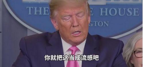 梁木辉最新爆料,揭秘娱乐圈惊人内幕