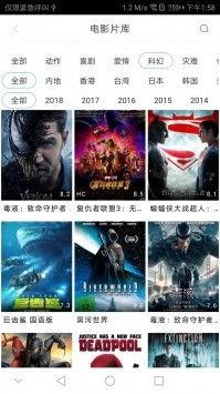 苹果电影在线观看视频,在线观看的视觉盛宴