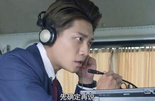 马道疑云在线观看,揭秘古代奇案背后的神秘面纱