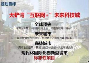 汝州刘先生最新爆料新闻,揭秘事件背后惊人真相