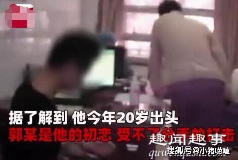 猴嫂前男友原视频爆料,原视频爆料背后的惊人真相
