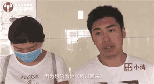猴嫂前男友原视频爆料,原视频爆料背后的惊人真相